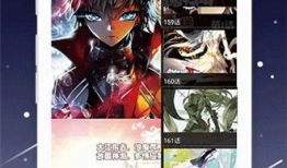 哈哈漫画,欢乐时光里的趣味人生